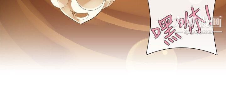 姊妹丼饭第15话