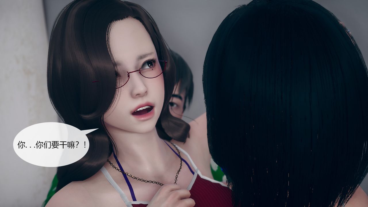 [3D]为瞭解救被控製的妈妈我将她变成瞭我的性奴第05话