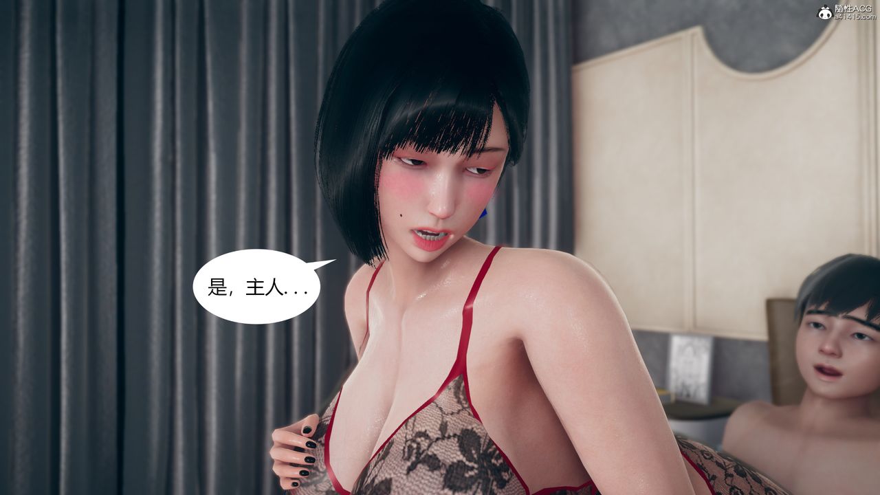 [3D]為瞭解救被控製的媽媽我將她變成瞭我的性奴第06話