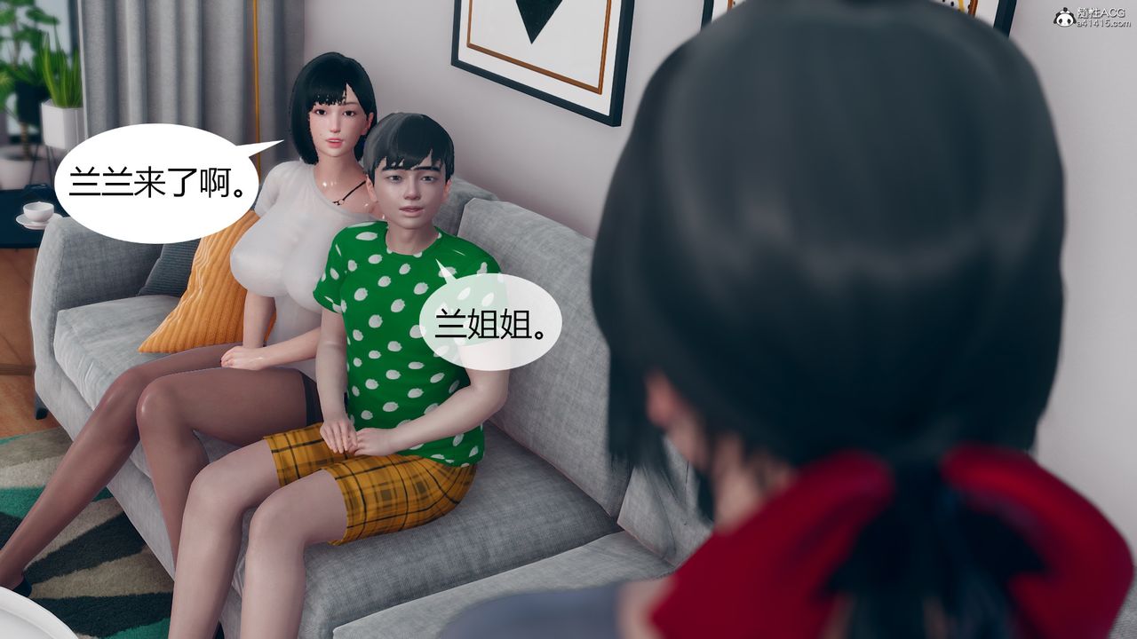 [3D]為瞭解救被控製的媽媽我將她變成瞭我的性奴第06話