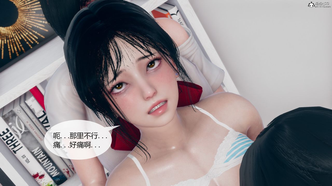 [3D]为瞭解救被控製的妈妈我将她变成瞭我的性奴第07话