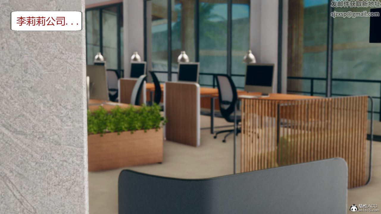 [3D]为瞭解救被控製的妈妈我将她变成瞭我的性奴第08话