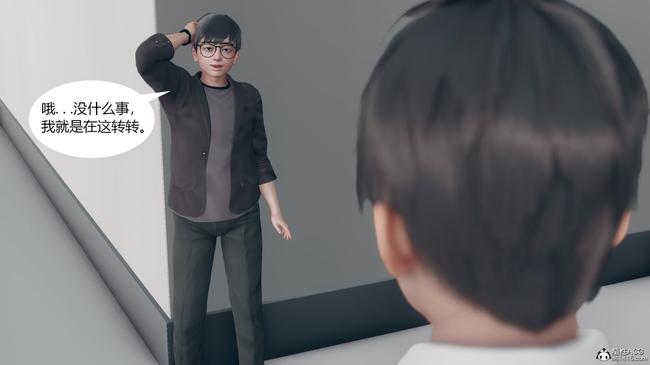 [3D]为瞭解救被控製的妈妈我将她变成瞭我的性奴第08话