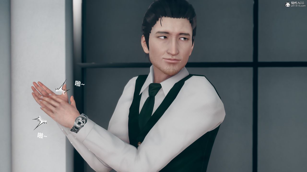 [3D]为瞭解救被控製的妈妈我将她变成瞭我的性奴第09话