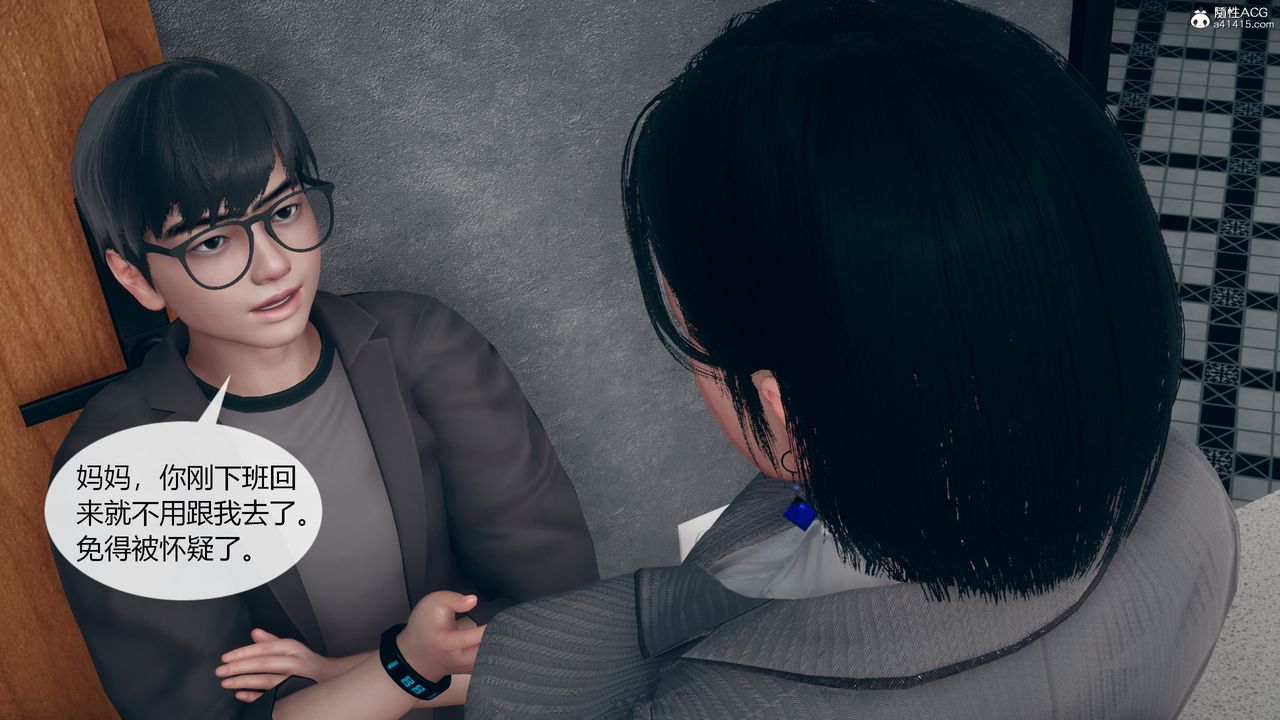 [3D]为瞭解救被控製的妈妈我将她变成瞭我的性奴第10话