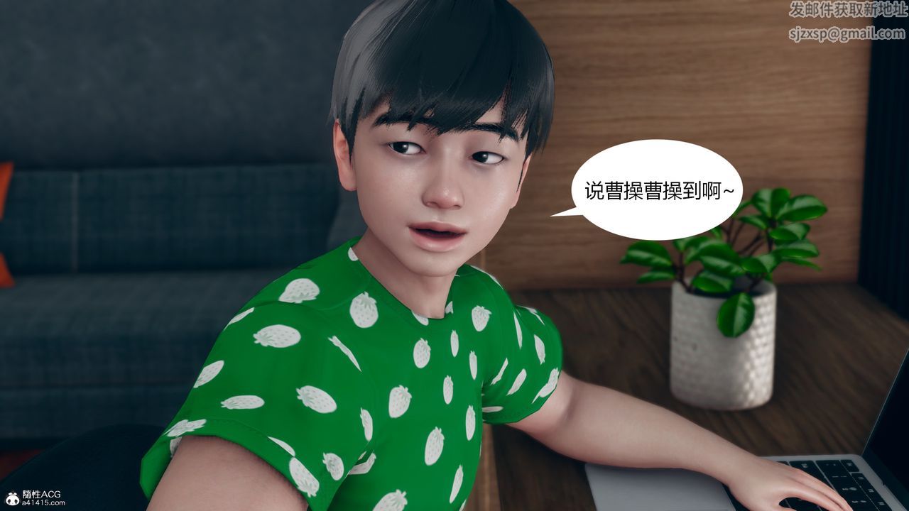 [3D]为瞭解救被控製的妈妈我将她变成瞭我的性奴第10话