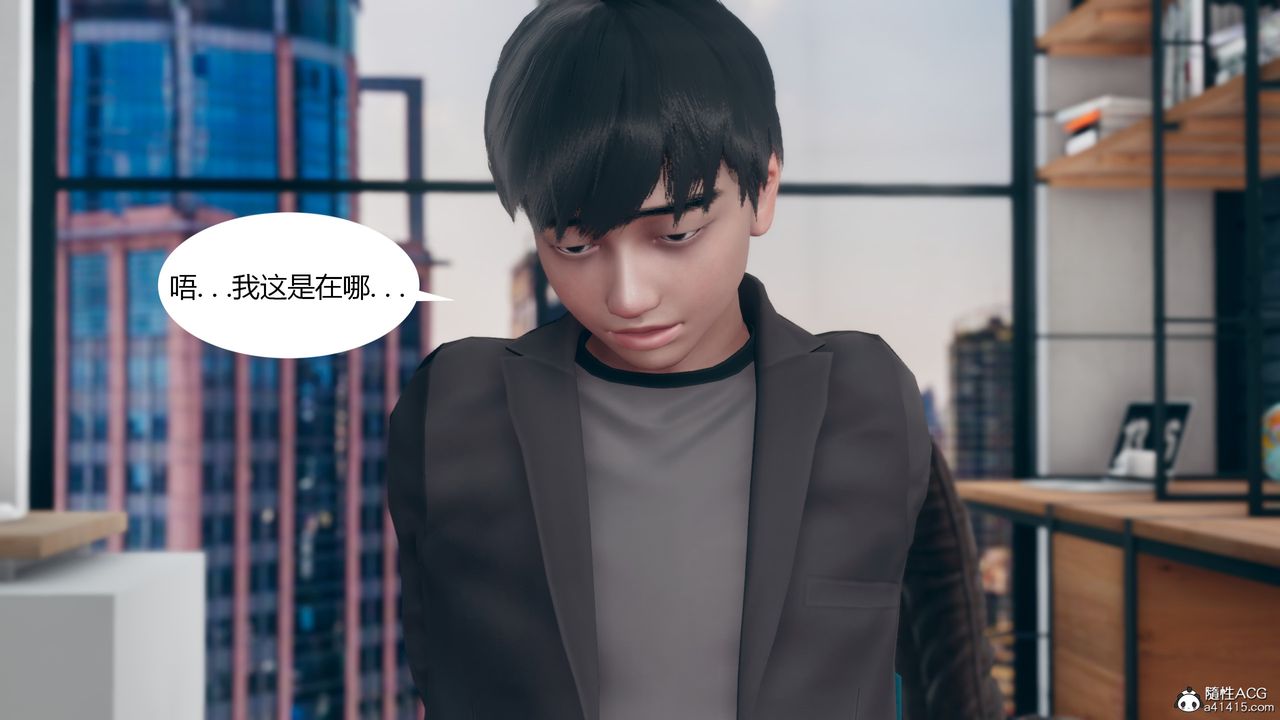 [3D]为瞭解救被控製的妈妈我将她变成瞭我的性奴第10话