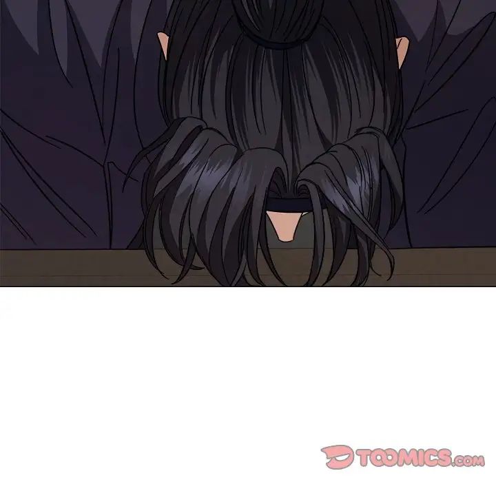 同寝第2话