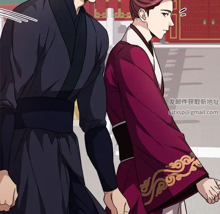 同寝第2话