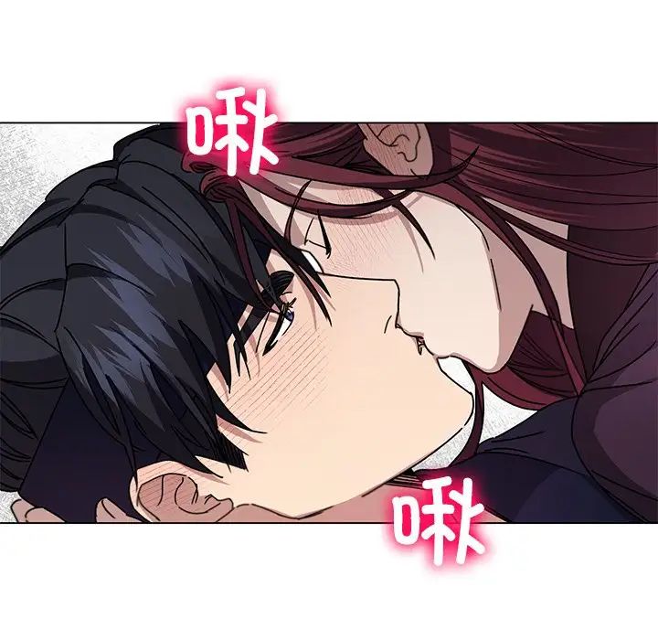 同寝第4话