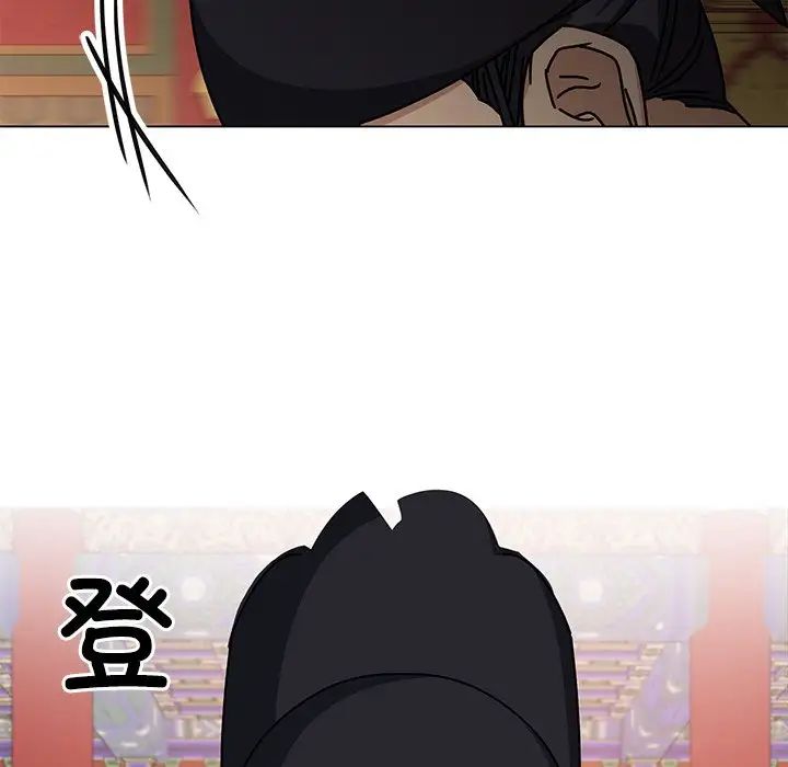 同寝第4话