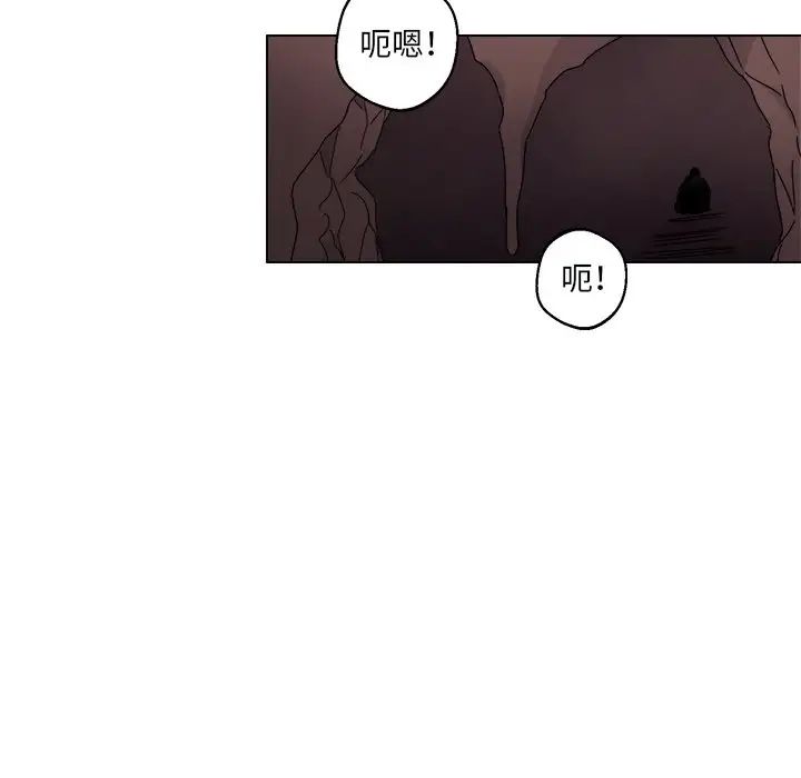 同寝第6话