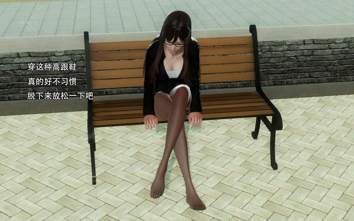 [3D]完全傢族崩坏第01话