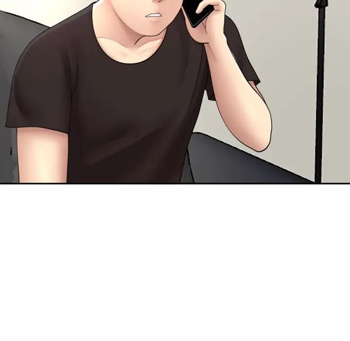 我的女儿就拜托你了第1話