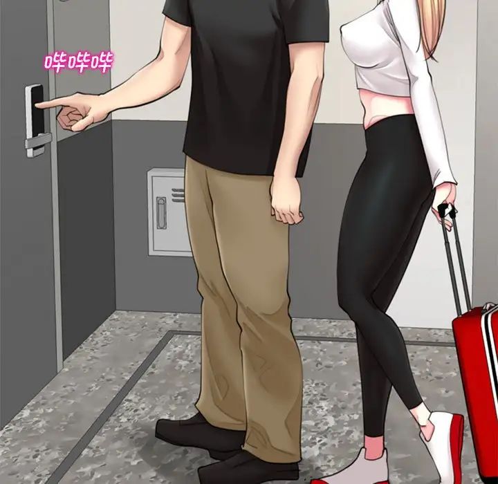 我的女儿就拜托你了第1話