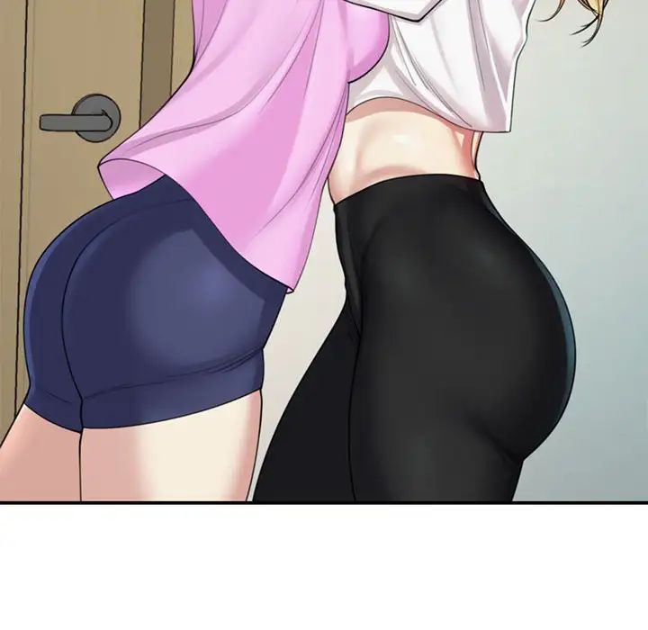 我的女儿就拜托你了第1话