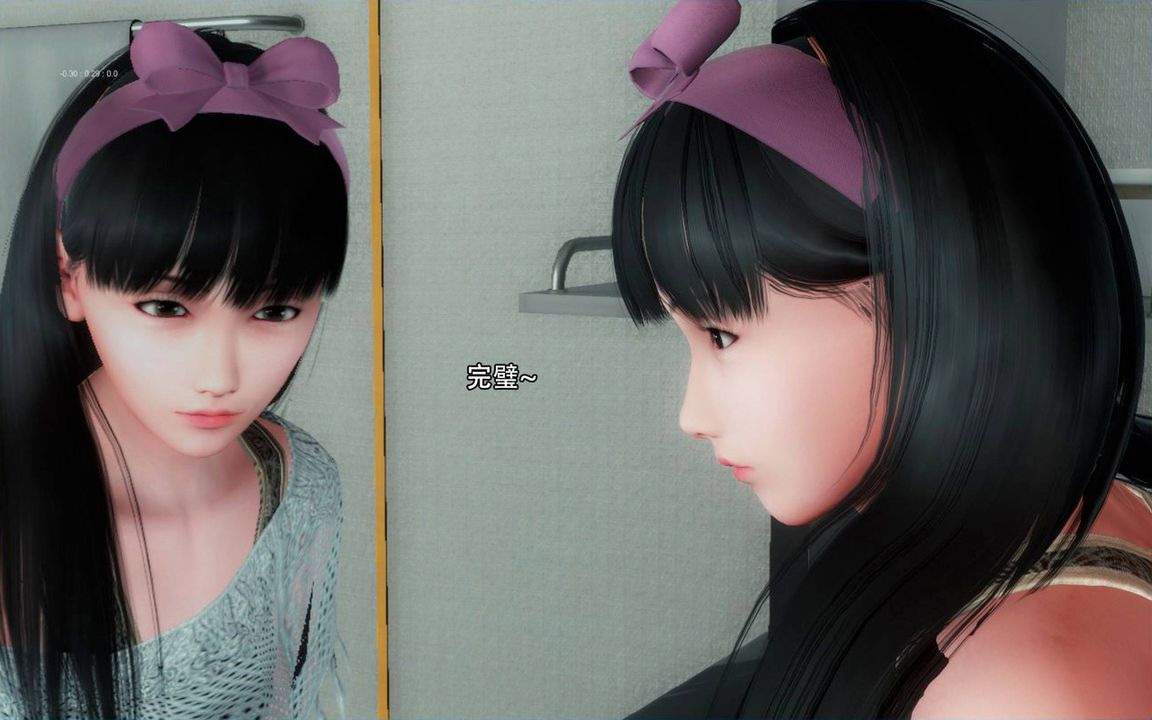 [3D]完全傢族崩坏第02话