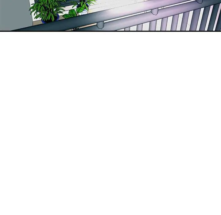 我的女儿就拜托你了第1话