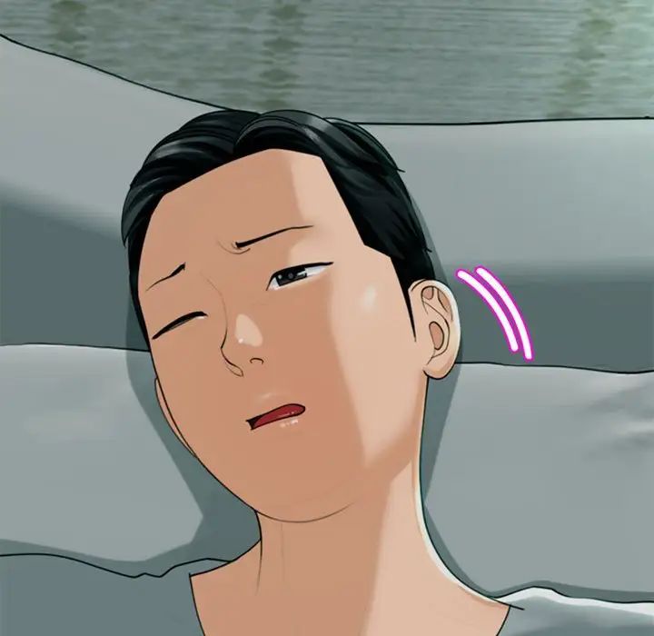 我的女儿就拜托你了第2話