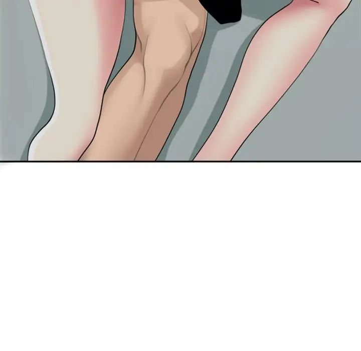 我的女儿就拜托你了第2話