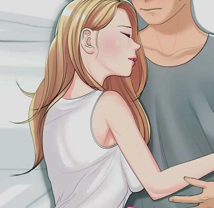 我的女儿就拜托你了第2话