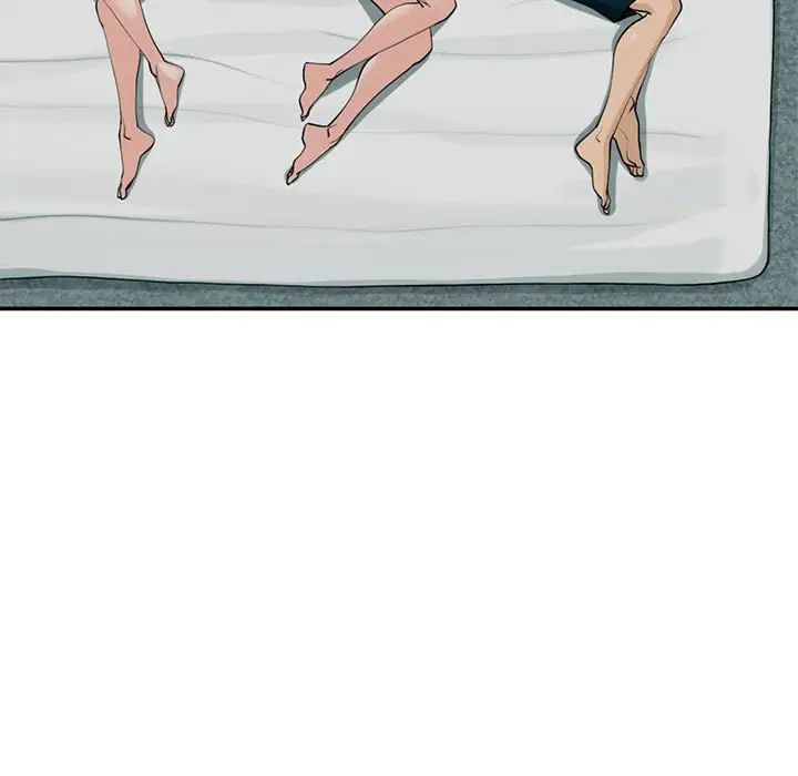 我的女儿就拜托你了第2话