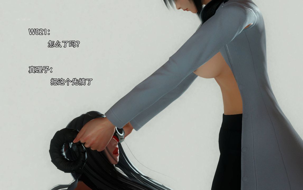 [3D]完全傢族崩坏第05话