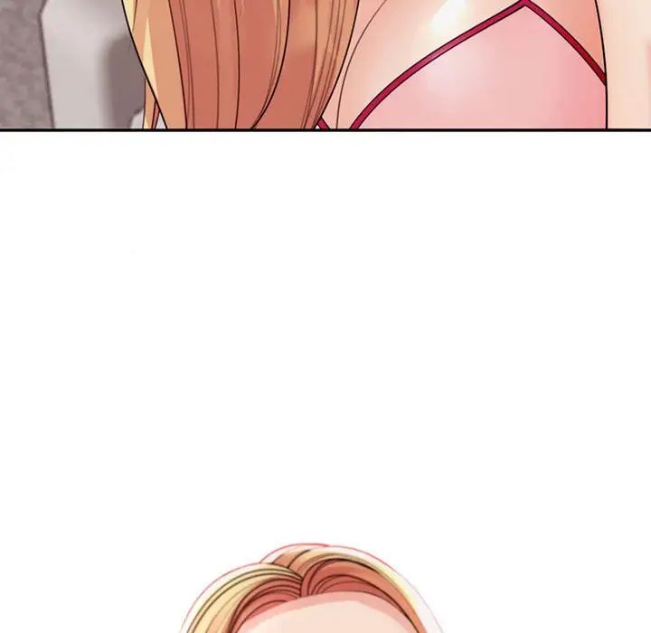 我的女儿就拜托你了第2话