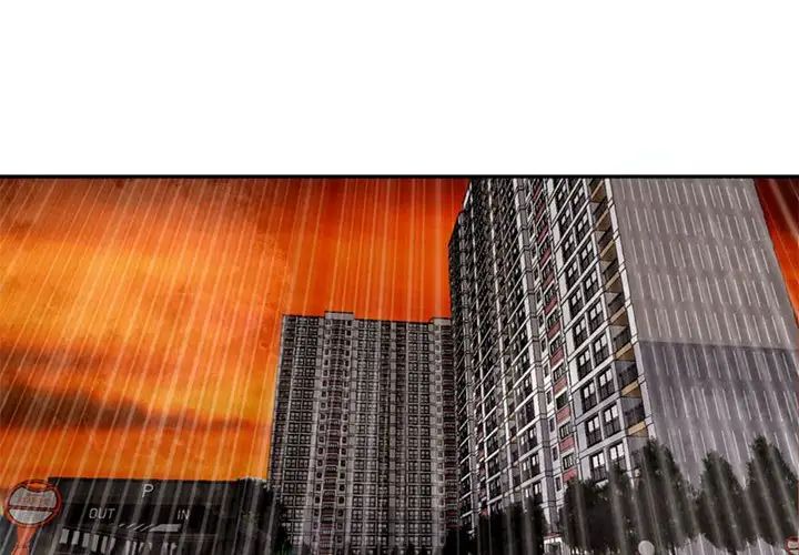 我的女儿就拜托你了第3话