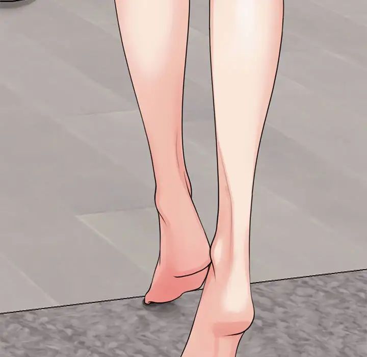 我的女儿就拜托你了第3話