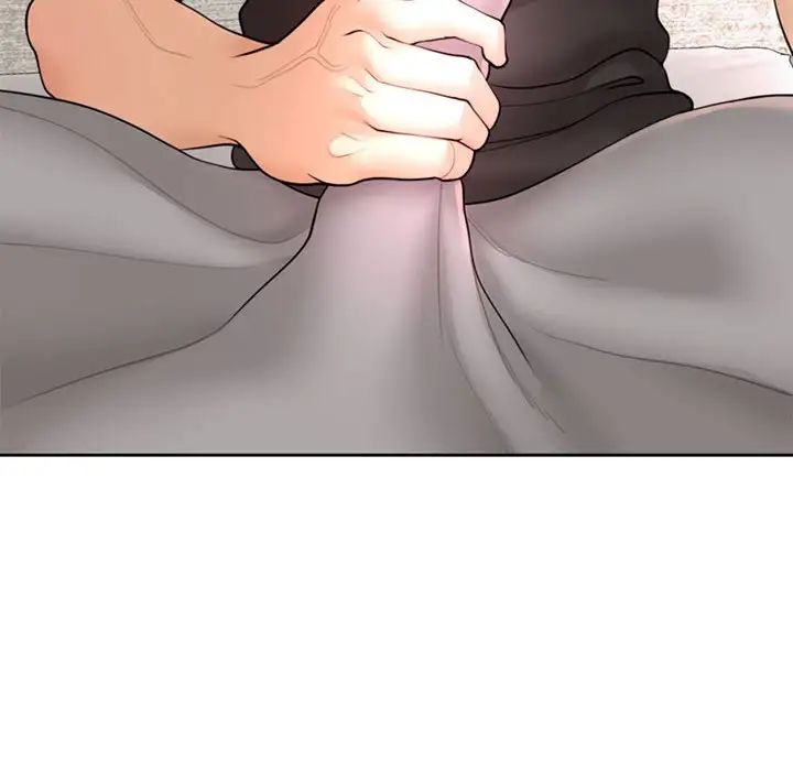 我的女儿就拜托你了第3话