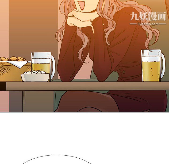 水墨花第20话