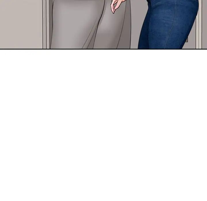 我的女儿就拜托你了第3话