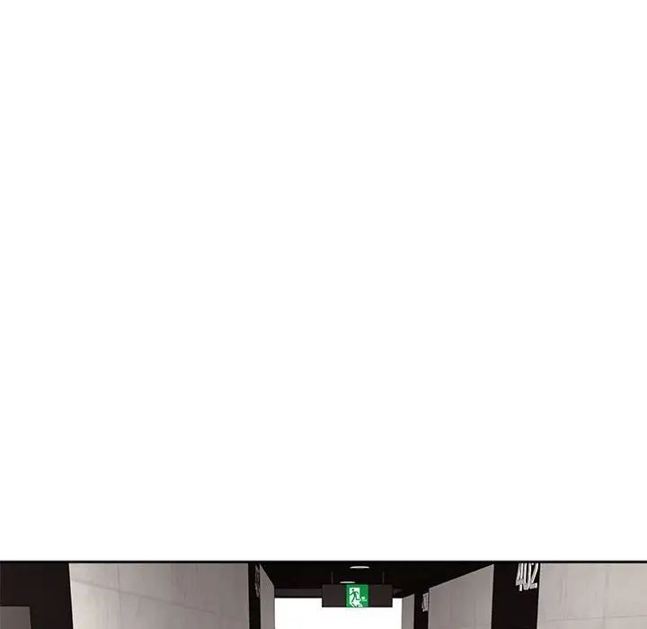 我的女儿就拜托你了第4話