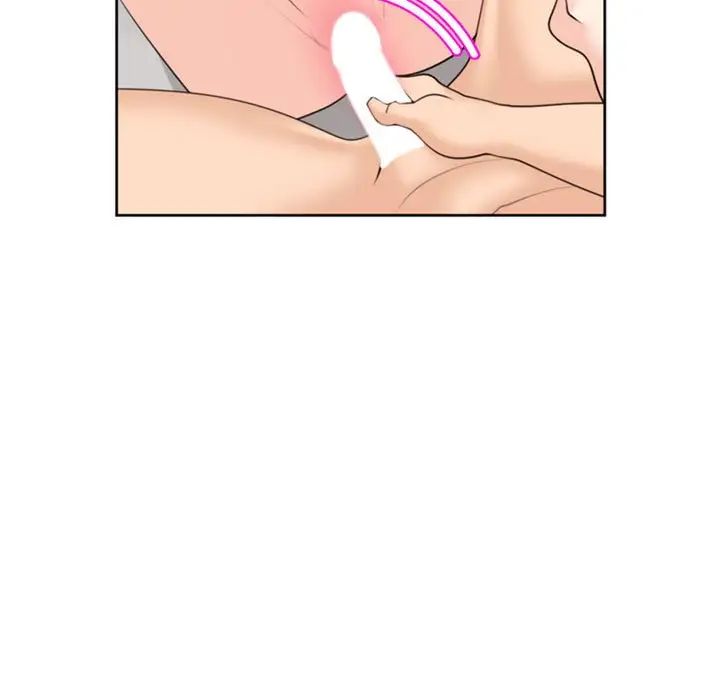 我的女儿就拜托你了第4话