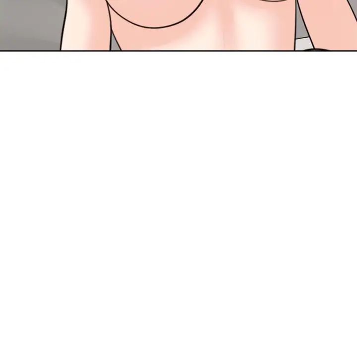 我的女儿就拜托你了第4话