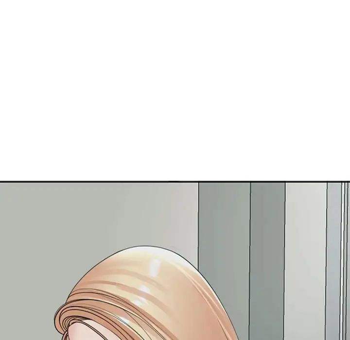 我的女儿就拜托你了第4话