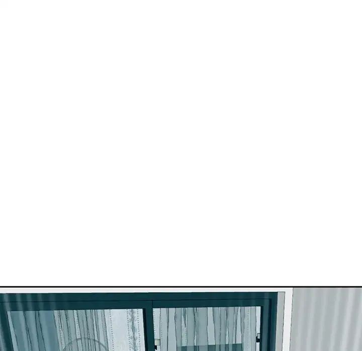 我的女儿就拜托你了第4話