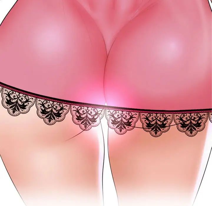 我的女儿就拜托你了第4話