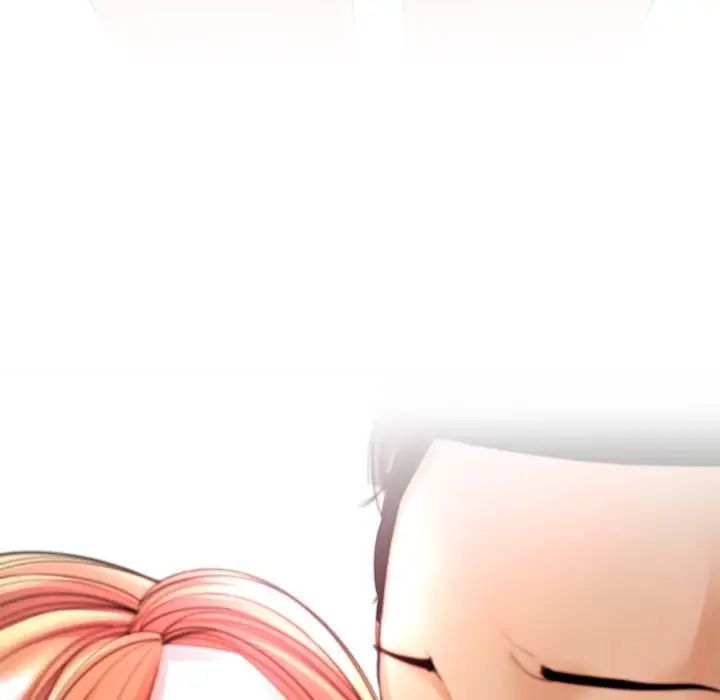 我的女儿就拜托你了第4话