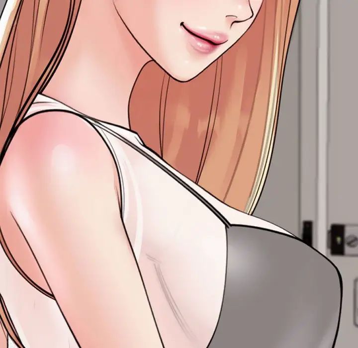 我的女儿就拜托你了第4话