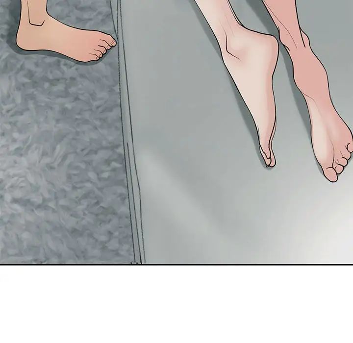 我的女儿就拜托你了第4話