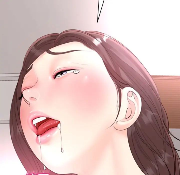 我的女儿就拜托你了第5話