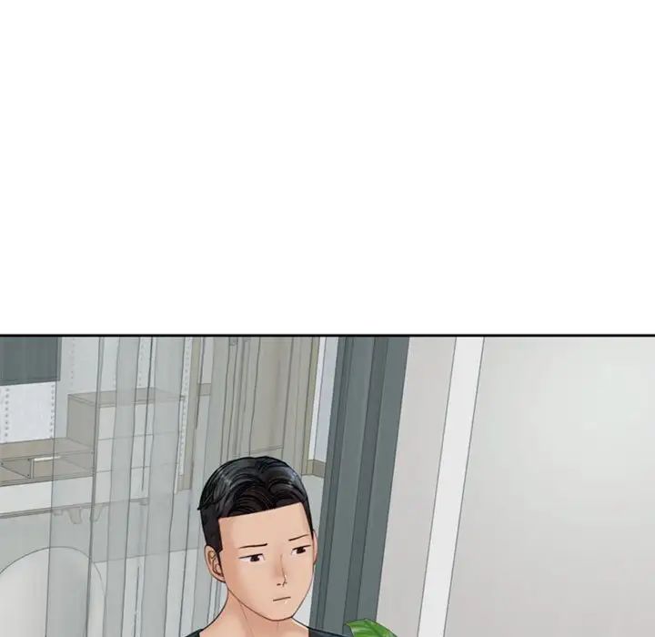 我的女儿就拜托你了第5话