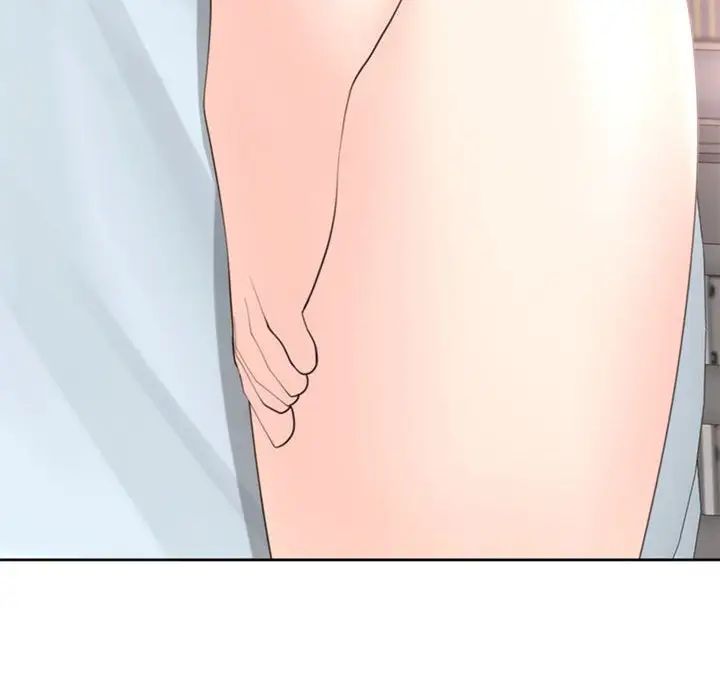 我的女儿就拜托你了第5话