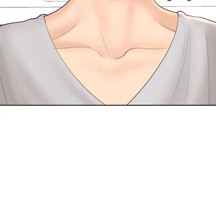 我的女儿就拜托你了第5话