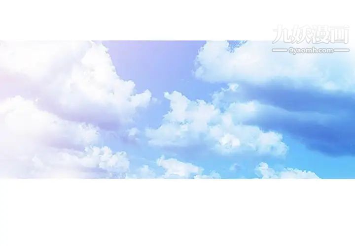 異鄉人:意外桃花源第1話-大企業繼承人，朱恆燮