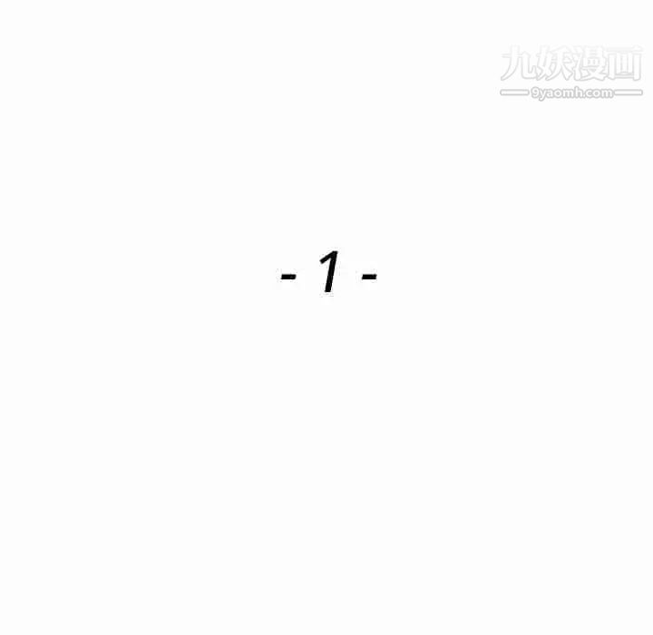 异乡人:意外桃花源第1话-大企业继承人,朱恆燮