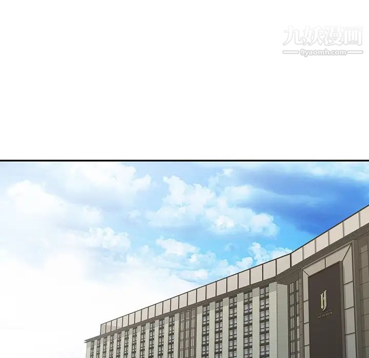 异乡人:意外桃花源第1话-大企业继承人,朱恆燮