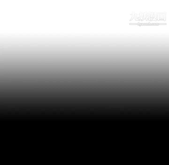 异乡人:意外桃花源第1话-大企业继承人,朱恆燮